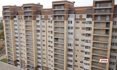 В России продлили льготную семейную ипотеку до конца 2023 года