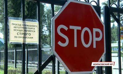 Детский лагерь Сахареж Ярославской области все-таки закрыли