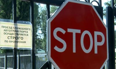 За допуск к работе сотрудников с COVID-19 переславский лагерь выплатит крупный штраф