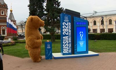 В Ярославле запустили обратный отсчет до Чемпионата мира по волейболу 2022