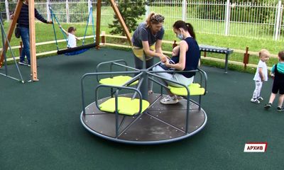 В 2022 году ярославские семьи за первого ребенка получат полмиллиона рублей