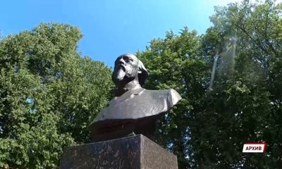 В Ярославле стартовал приуроченный к 200-летию классика призовой пешеходный квест «Некрасов-Play»