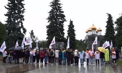 Памятные мероприятия прошли у Вечного огня в Ярославле в День солидарности в борьбе с терроризмом