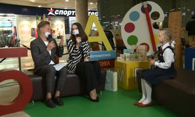 Первоклассный Первый Ярославский