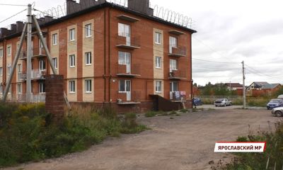 В поселке Заволжье Ярославского района готовятся к новоселью дети-сироты