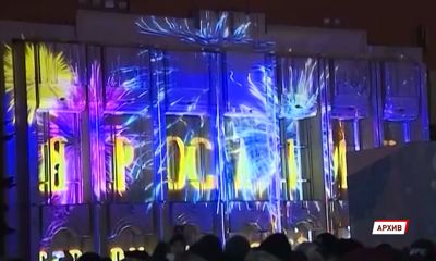 Гуляй, Ярославль! Новый год будем отмечать 10 дней, а Первомай - начнем с апреля