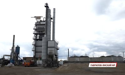 Общественники и дорожные активисты проинспектировали работу асфальтобетонного завода