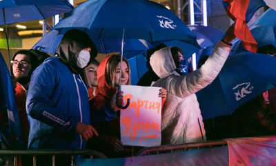 Чистая и честная победа: «Единая Россия» сформирует фракцию конституционного большинства в Госдуме