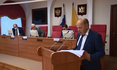 Депутаты Ярославской Облдумы на заседании комитета по бюджету, финансам и налоговой политике приняли поправки в главный финансовый документ региона