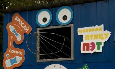 Как птица-ПЭТ помогает ярославцам сортировать мусор?