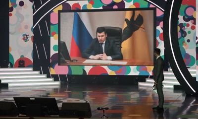 Дмитрий Миронов на открытии форума Проектория поприветствовал участников: ищите нестандартные решения, учитесь отстаивать свои идеи