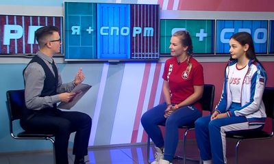 Программа «Я+спорт»