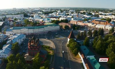 Ярославль принимаем VIII Парламентский форум, посвященный историко-культурному наследию России