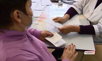 Углубленную диспансеризацию проводят 30 лечебных учреждений Ярославской области