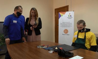 В Ярославской области стартовал отборочный тур на национальный чемпионат профессионального мастерства для людей с ограниченными возможностями здоровья «Абилимпикс»