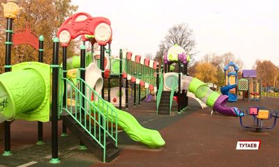 Долгожданный парк на улице Соборной в Тутаеве Ярославской области сдан