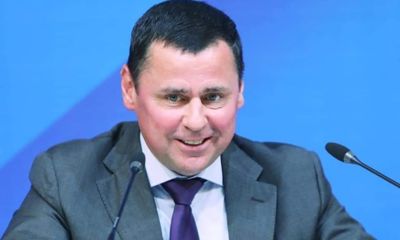 Поздравляем с Днём рождения экс-губернатора Ярославской области Дмитрия Миронова