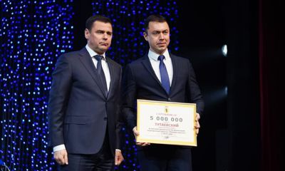 Глава Тутаева Дмитрий Юнусов: при активной поддержке Дмитрия Миронова город Тутаев стал первой территорией опережающего развития