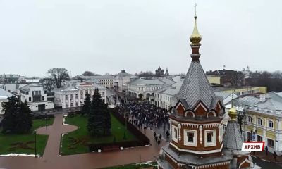 Ярославцы готовятся к последним праздничным выходным 2021 года