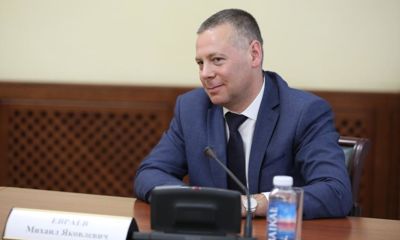 Программа «День в событиях. Итоги недели»