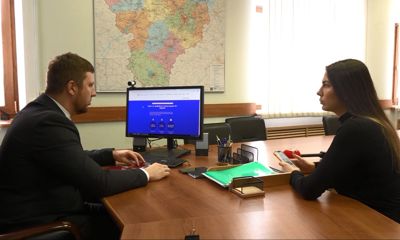 В Ярославской области продолжается конкурсный отбор в рамках федерального проекта «Цифровые технологии»