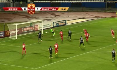 Ярославскому «Шиннику» снова хватило одного мяча для победы над «Знаменем Труда»