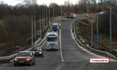 В Тутаевском районе Ярославской области закончили ремонт моста через реку Печегда