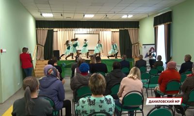 В поселке Рощино Даниловского района Ярославской области после масштабного ремонта открыли дом культуры