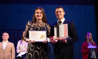 Факультет социально-политических наук Ярославского Демидовского университета занял 1 место в фестивале «Неделя первокурсника»