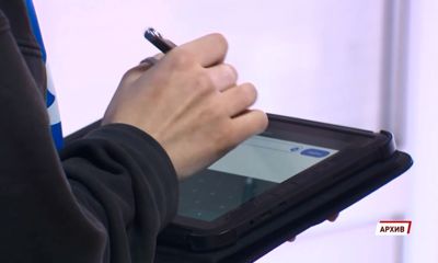 Более 90% жителей Ярославской области поучаствовали в прошедшей Всероссийской переписи населения