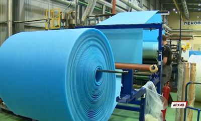 Более 300 миллионов рублей получат из региональной казны предприятия Ярославской области в 2022 году