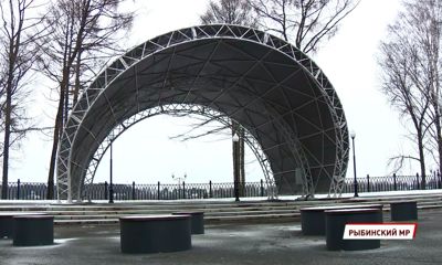 В Рыбинске благоустроили Волжский парк