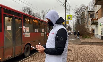 В Ярославле провели мониторинг работы общественного транспорта