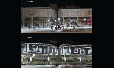 Здание ярославского ТЮЗа отремонтируют за 800 миллионов рублей