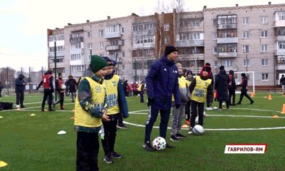 В Ярославской области гостят легенды российского футбола