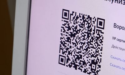 Госдума приняла в первом чтении законопроект о QR-кодах