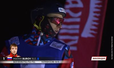 Ярославец Максим Буров выиграл первый этап Кубка мира по фристайлу