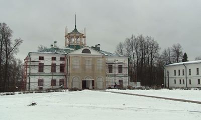 Музей Н.А. Некрасова «Карабиха» отмечает свое 75-летие