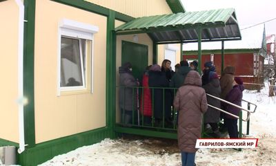 Комфортные условия для всех пациентов – в Ярославской области открываются новые ФАПы