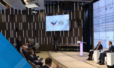 В Москве состоится Международный экспортный форум «Сделано в России»