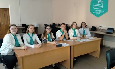 Студенты из Ярославля стали победителями II Всероссийского чемпионата по финансовой грамотности