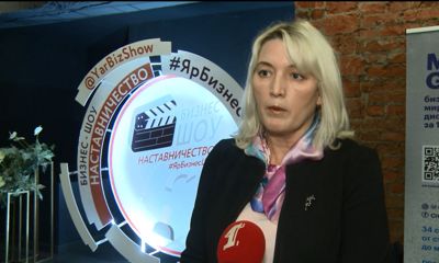 В Ярославле состоялся финал бизнес-шоу «Наставничество»