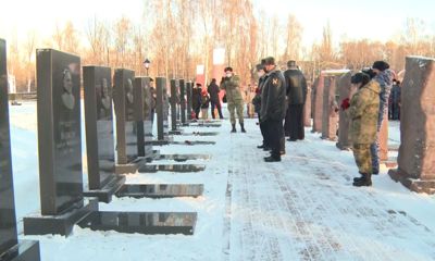 В Ярославле отметили День Героев Отечества