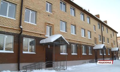 Как продвигается адресная программа по переселению граждан из аварийного фонда в Ярославской области?