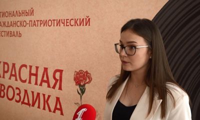 Программа «Территория молодежи». Выпуск от 28.11.2021