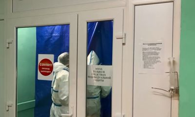 10 пациентов скончались от ковида в Ярославской области