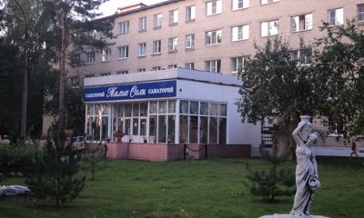 Новый год без сбоев: МТС обеспечила интернетом санаторий «Малые соли»
