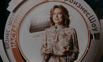 Бизнес-шоу «Наставничество». 6 серия (2 сезон)