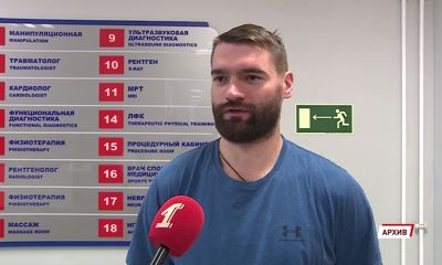 Ярославец Александр Лазушин не поедет на Олимпиаду