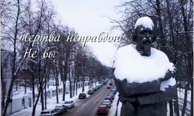 Классик и/или современник: ярославцы продолжают голосовать за лучший творческий номер поэтического марафона от «Первого Ярославского»